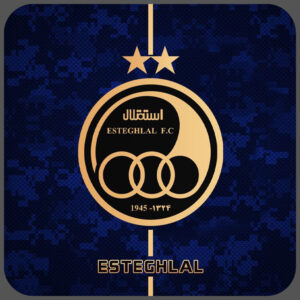 استقلال